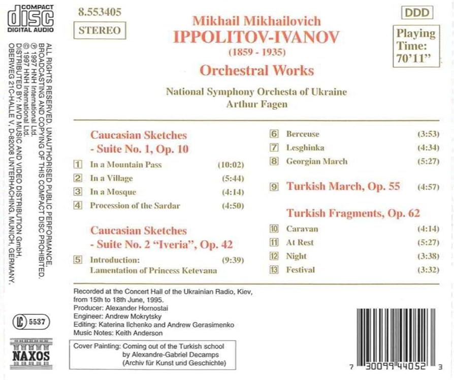 ★マグダ＆アンドリュー ノヴァコフスキー ポーランド メタルアート チェス ☆マグダ＆アンドリュー ノヴァコフスキー ポーランド メタル