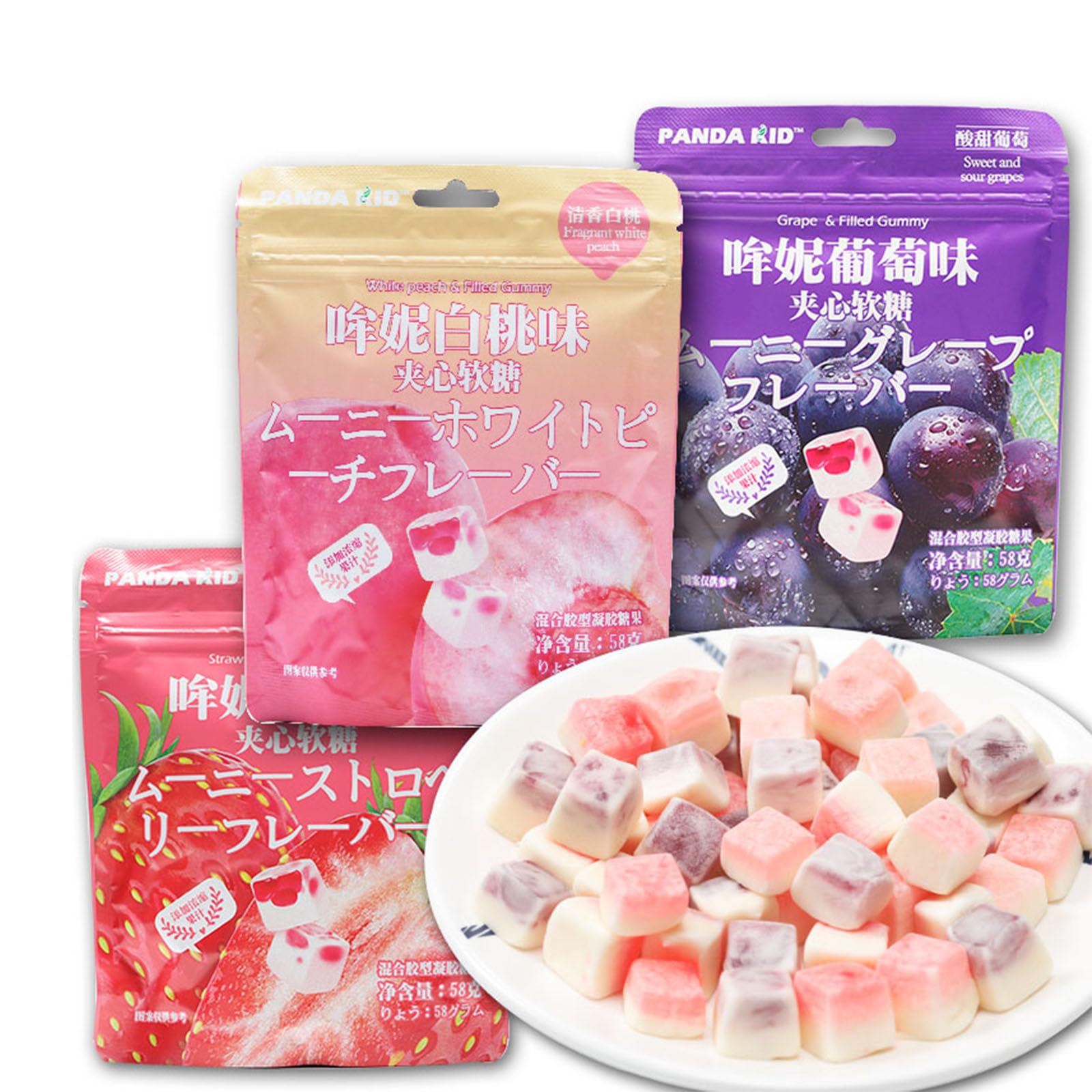 Fruit Flavored Sandwich Gummy Candy,Strawberry White Peach Grapes Fruit 