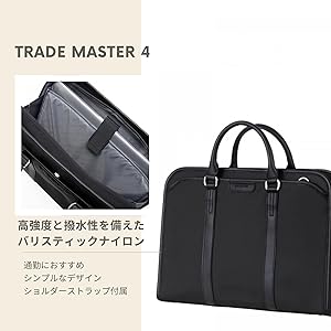 Amazon.co.jp: [サムソナイト] ブリーフケース トレードマスター
