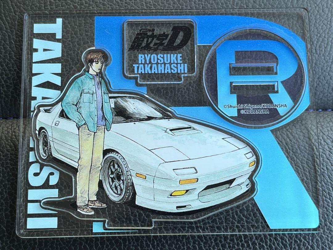 頭文字D しげの秀一原画展　限定品 Amazon.co.jp: しげの秀一原画展限定 アクリルスタンド 頭丈字D 高橋