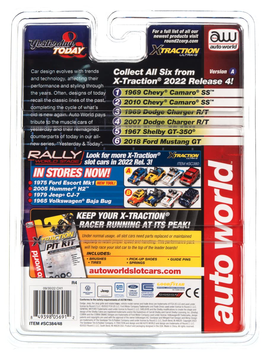 Amazon | Auto World Xtraction 2010 シボレー カマロ (イエロー