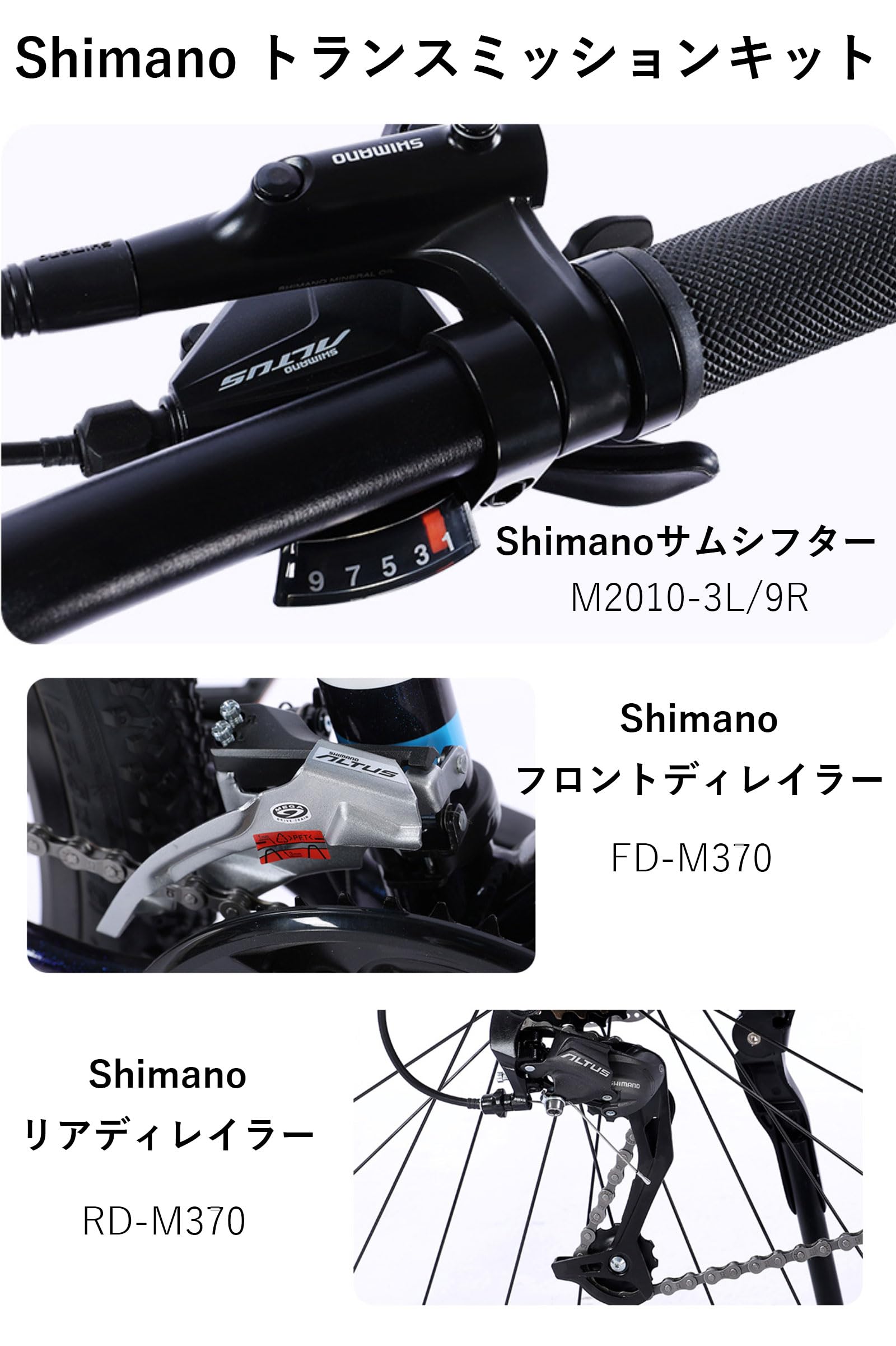 Amazon | 軽量マウンテンバイク 27.5インチ 27 段変速 アルミフレーム