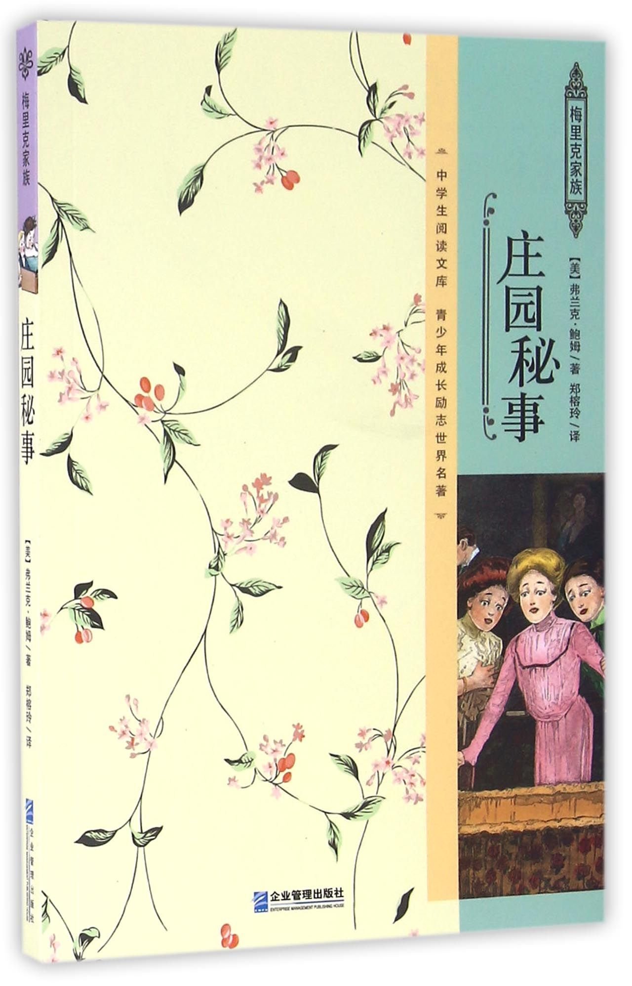 product_img5