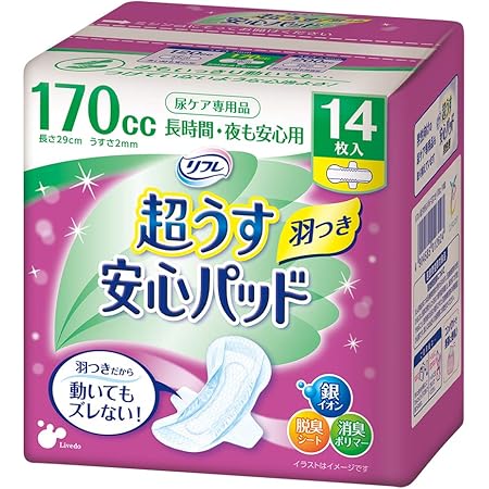 Amazon リフレ 超うす安心パッド 羽つき にょうもれパッド にょうとりパッド 0 12枚入 リフレ 軽失禁パッド