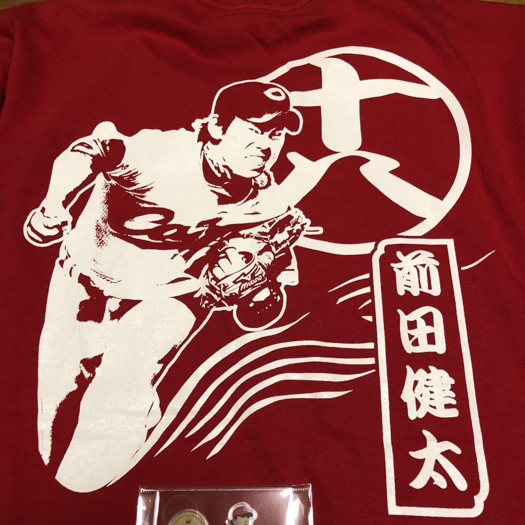 広島東洋カープ　大瀬良大地　ノーヒットノーラン記念Tシャツ 6/7にノーヒットノーランを達成したカープ・大瀬良大地投手の