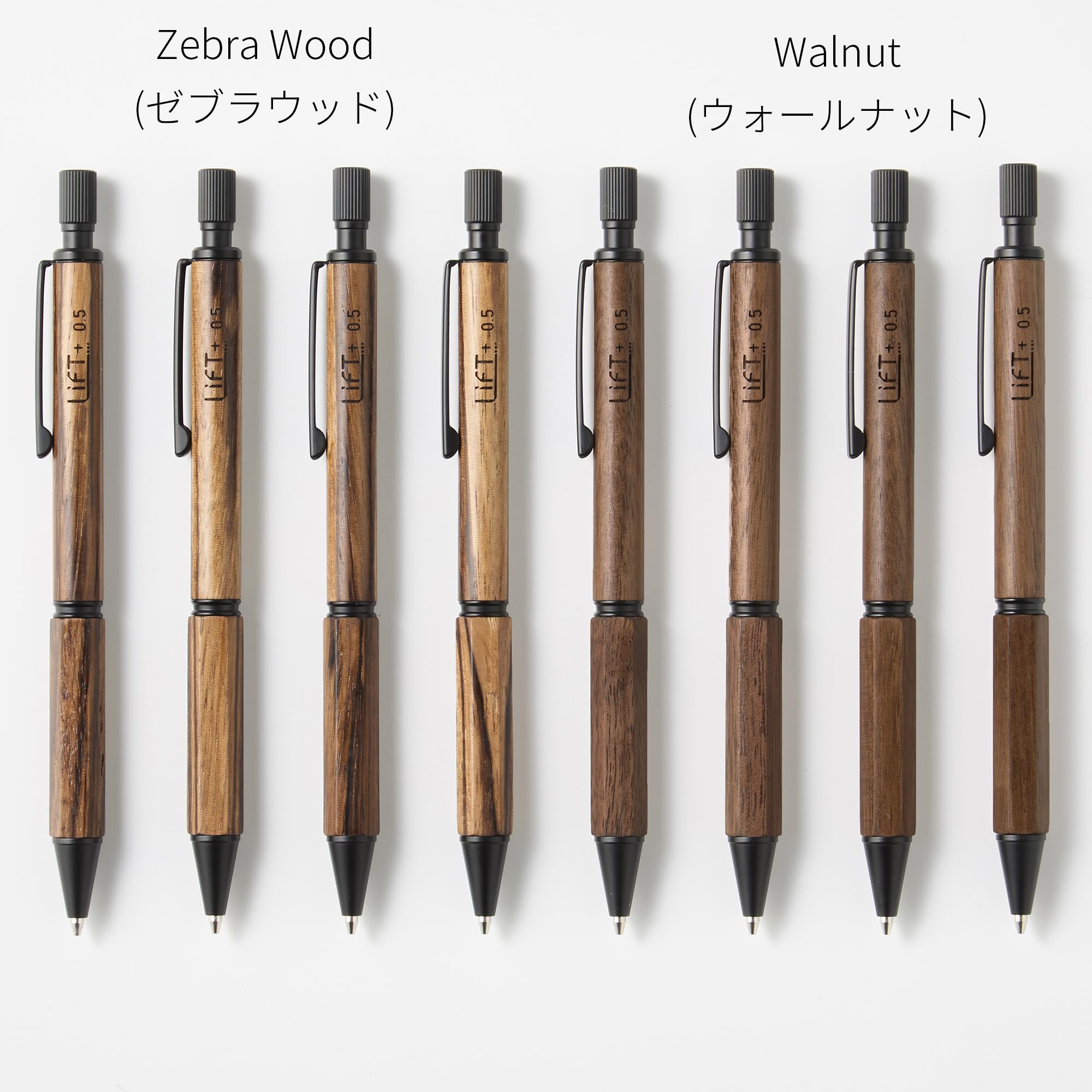 LIFT+ Portaminas de madera, 0,5 mm, nogal (nogal) LIWOOD.05-WA