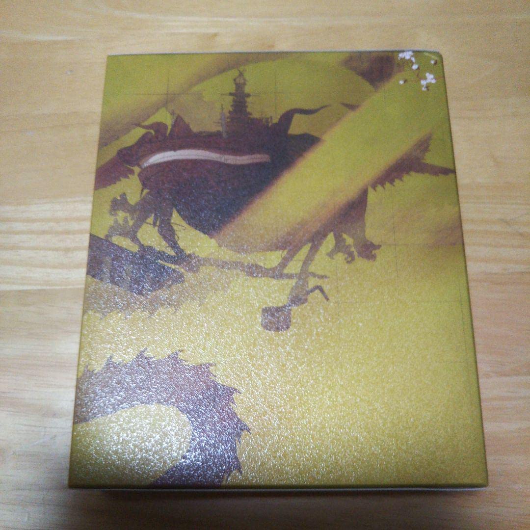 【美品】龍の歯医者 特別版 Blu-ray〈4枚組〉 Amazon.co.jp: 「龍の歯医者」 Blu-ray 特別版 : 清水富美加, 岡本信彦