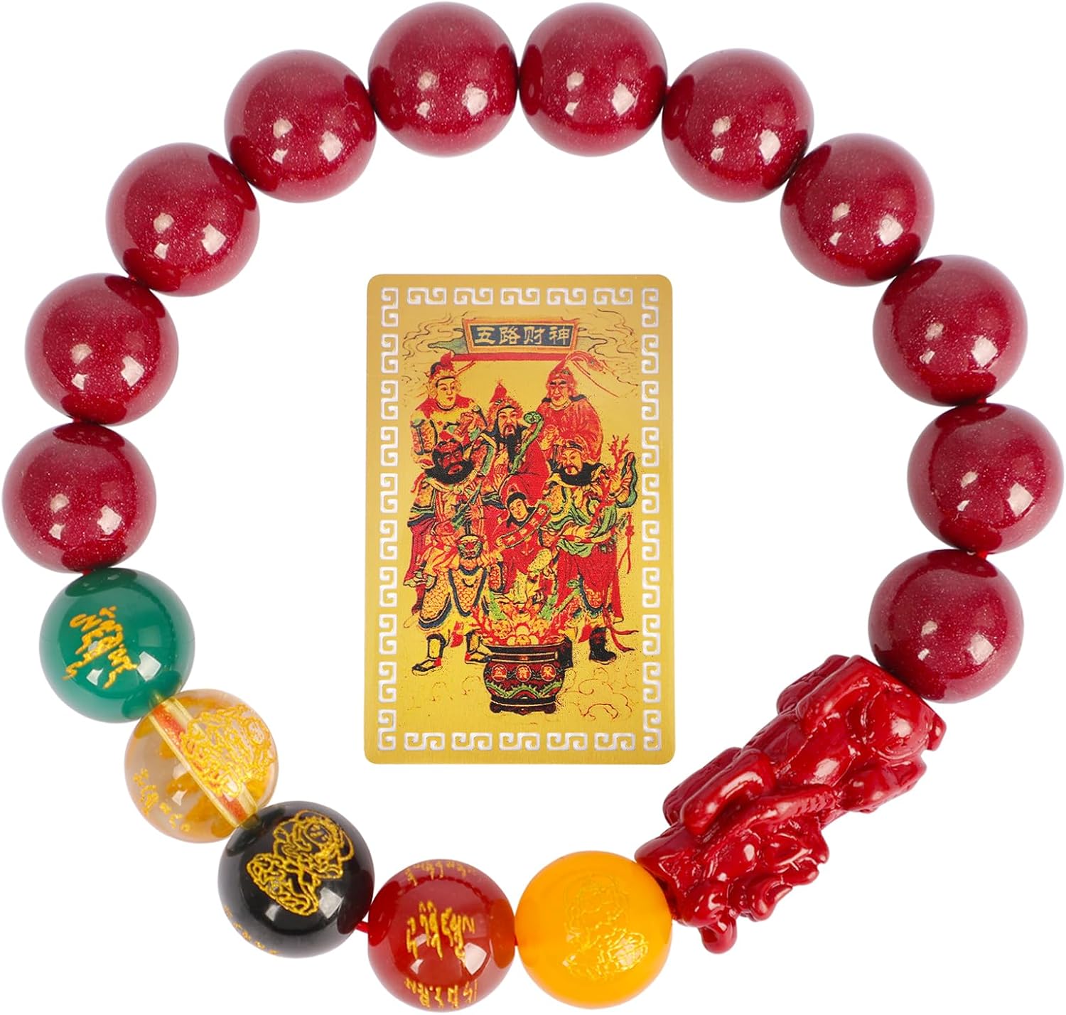 Five Roads Wealth God Cinnabar Pixiu Bracelet - Feng Shui Red String Bracelet for Good Luck & Money Attraction, Fortune Blessing for Men & Women, Adjustable Lucky Charm Bracelet (Classic & Cinnabar Options, 8/10/12mm)