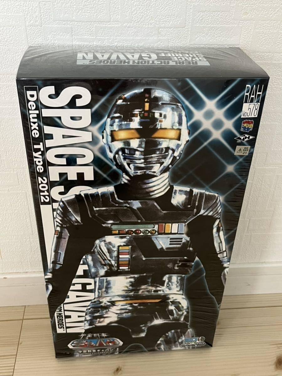 宇宙刑事ギャバン rah 宇宙刑事 メタルヒーロー リアルアクション