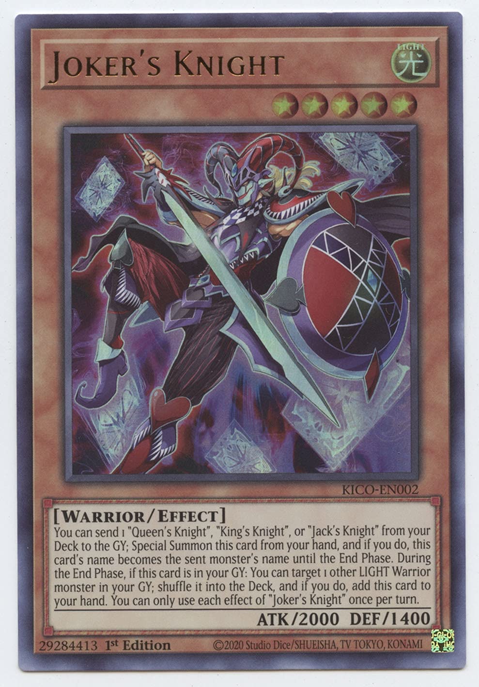 Amazon.com: Yugioh Joker Knight - KICO-EN002 - Ultra Rare