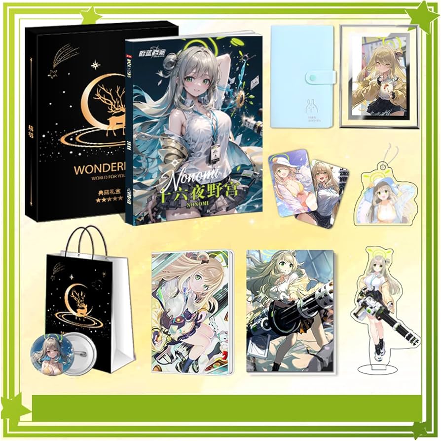 Amazon.co.jp: 十六夜ノノミ グッズ 福袋 応援箱 ブルーアーカイブ