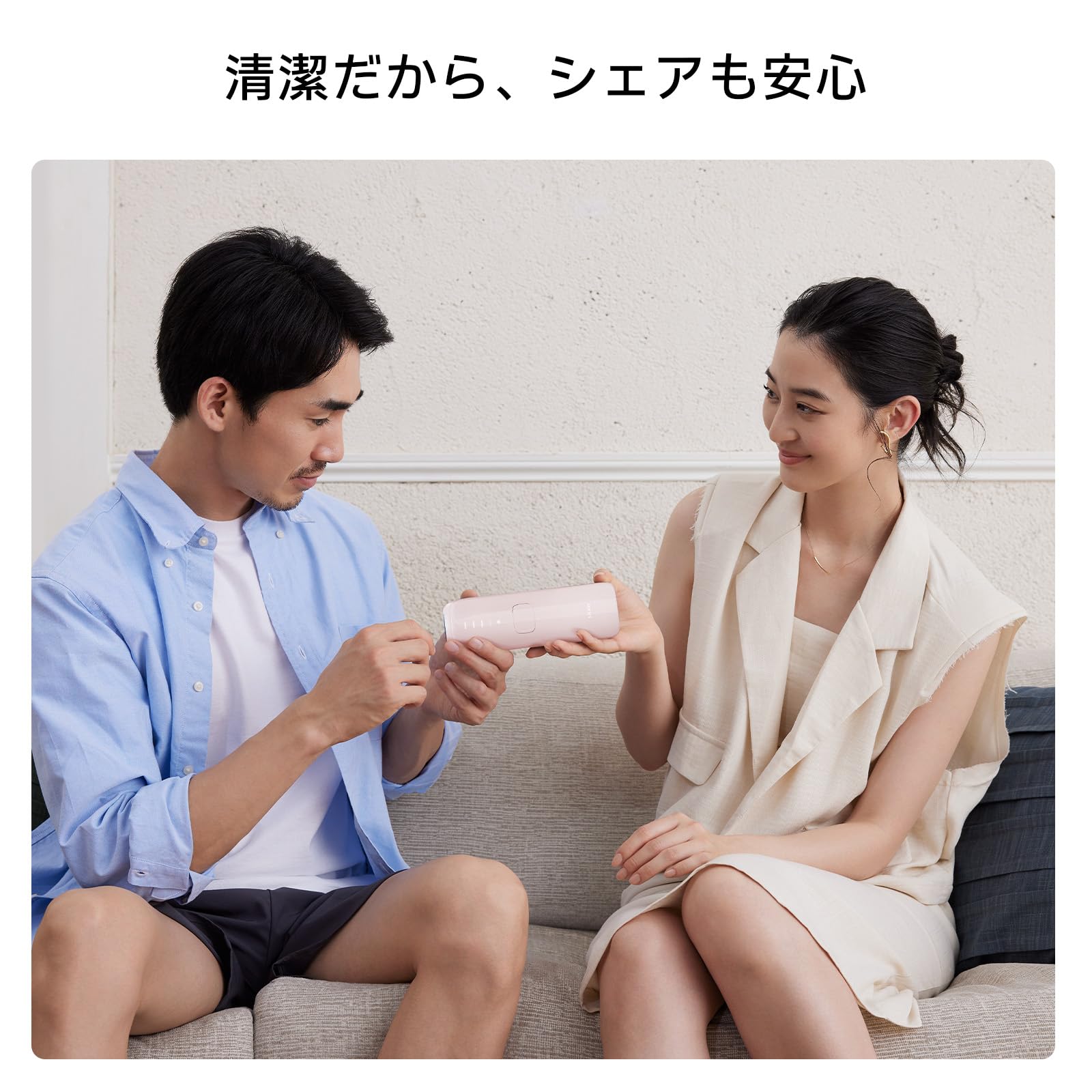 Amazon | Ulike ユーライク 脱毛器 Air3 メンズ レディース 脇 腕 脚