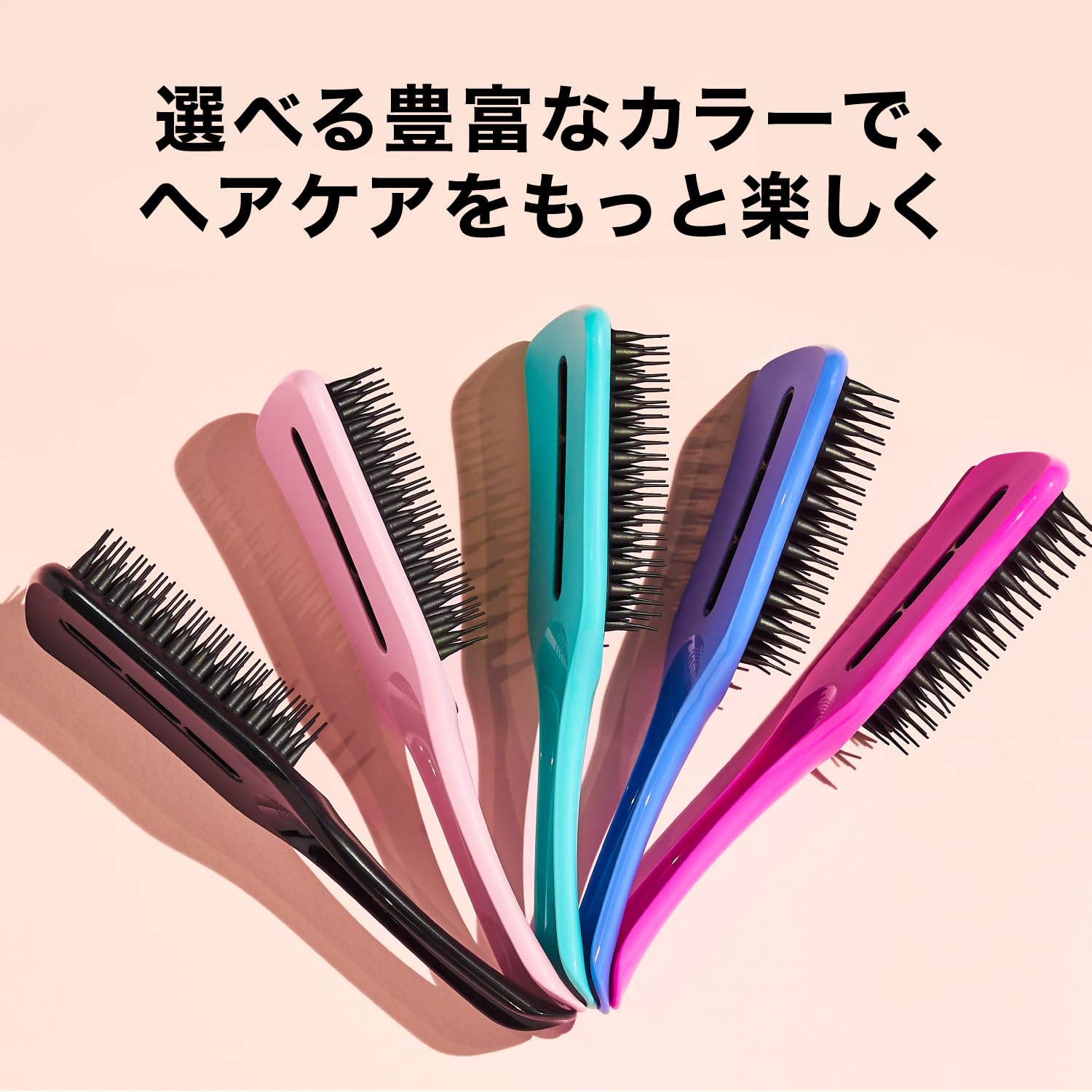 Amazon | ヘアブラシ TANGLE TEEZERタングルティーザー イージードライ