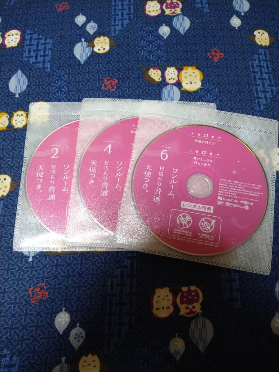 Amazon.co.jp: ワンルーム、日当たり普通、天使つき。DVD全6巻セット