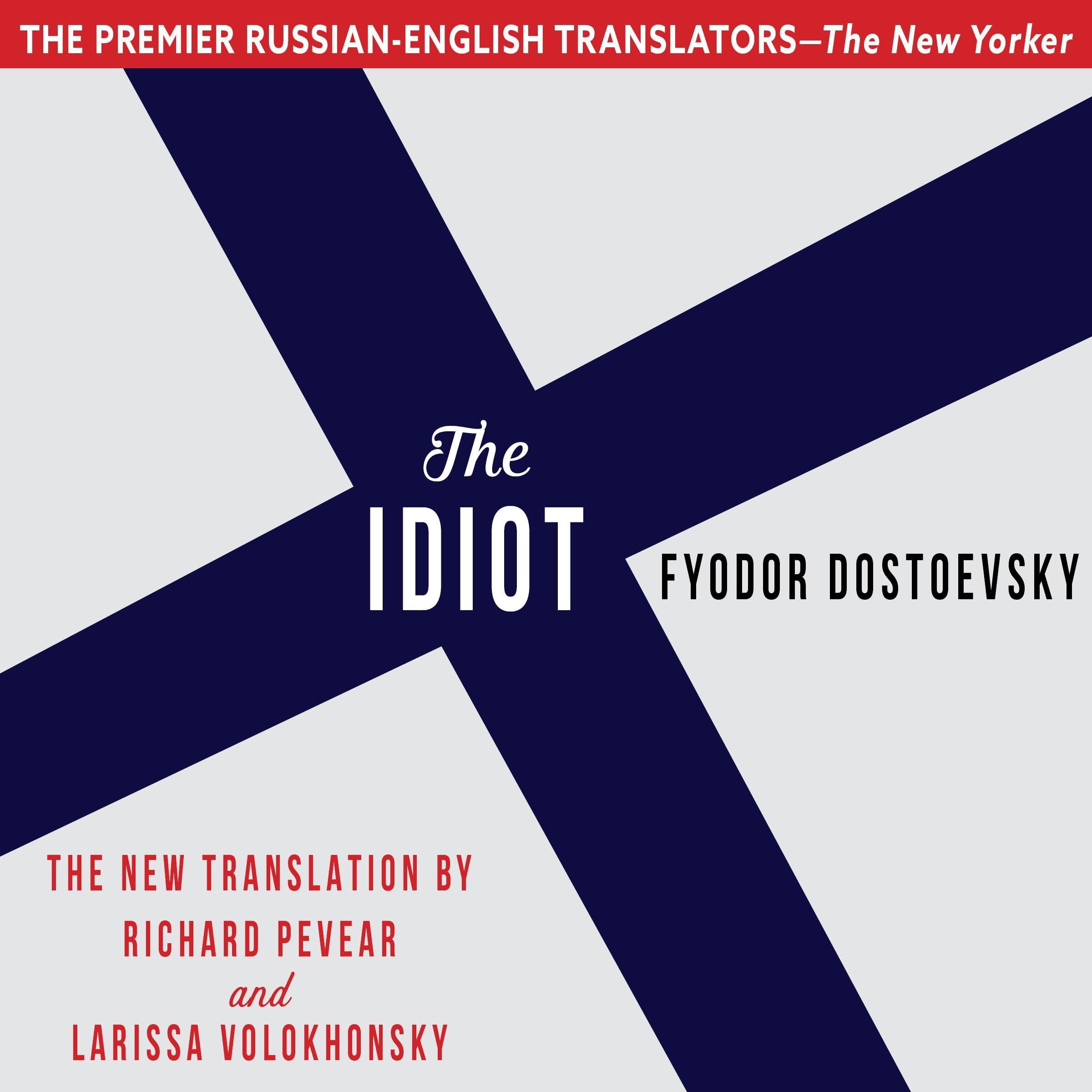 Cover art for The Idiot
