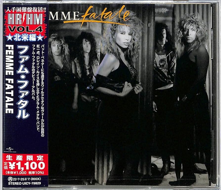 Amazon.co.jp: FEMME FATALE(限定盤): ミュージック