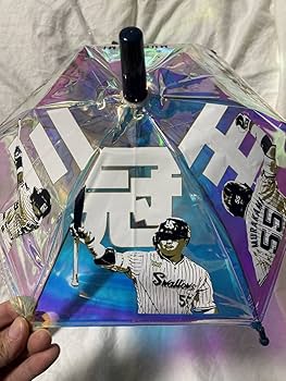 村上宗隆　三冠王記念グッズ Amazon.co.jp: ラスト記念東京ヤクルト スワローズ 村上宗隆 三