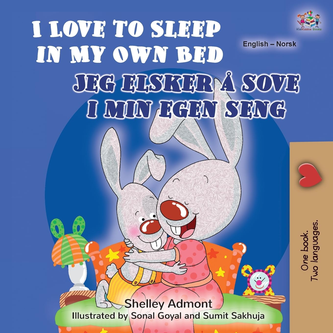 I Love to Sleep in My Own Bed (English Norwegian Bilingual Book) (English Norwegian Bilingual Collection)