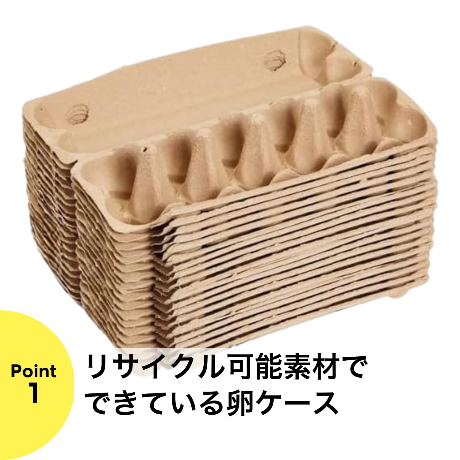 Amazon.co.jp: 卵ケース たまごケース 蓋つき 6個用 20箱セット 卵入れ