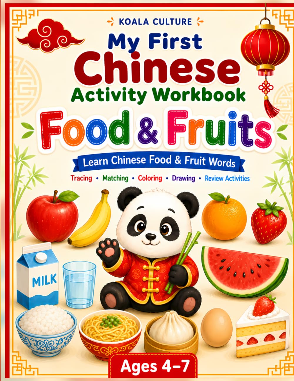 My First Chinese Activity Workbook: Food & Fruits