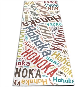 Amazon ヨガマット 日本人の名前 和花 穂香 ほのか トレーニングマット エクササイズマット ゴム ダイエット 無臭 滑り止め ストレッチ One Size White Ydy Coobag マット