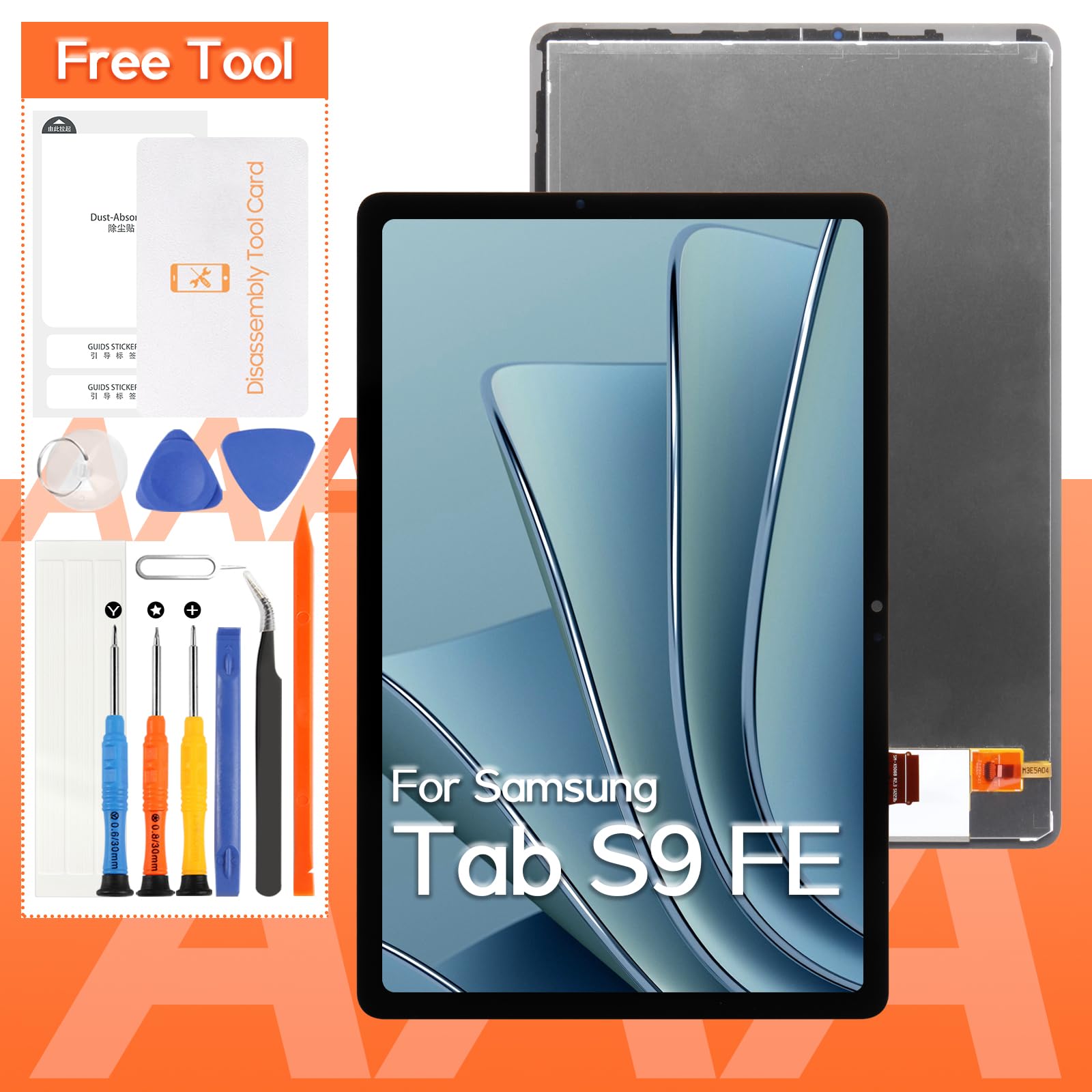 THIRDPOLE for Samsung Galaxy Tab S9 FE Screen Replacement LCD