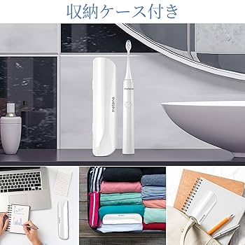 Amazon.co.jp: metene 電動歯ブラシ 音波歯ブラシ 歯ブラシ