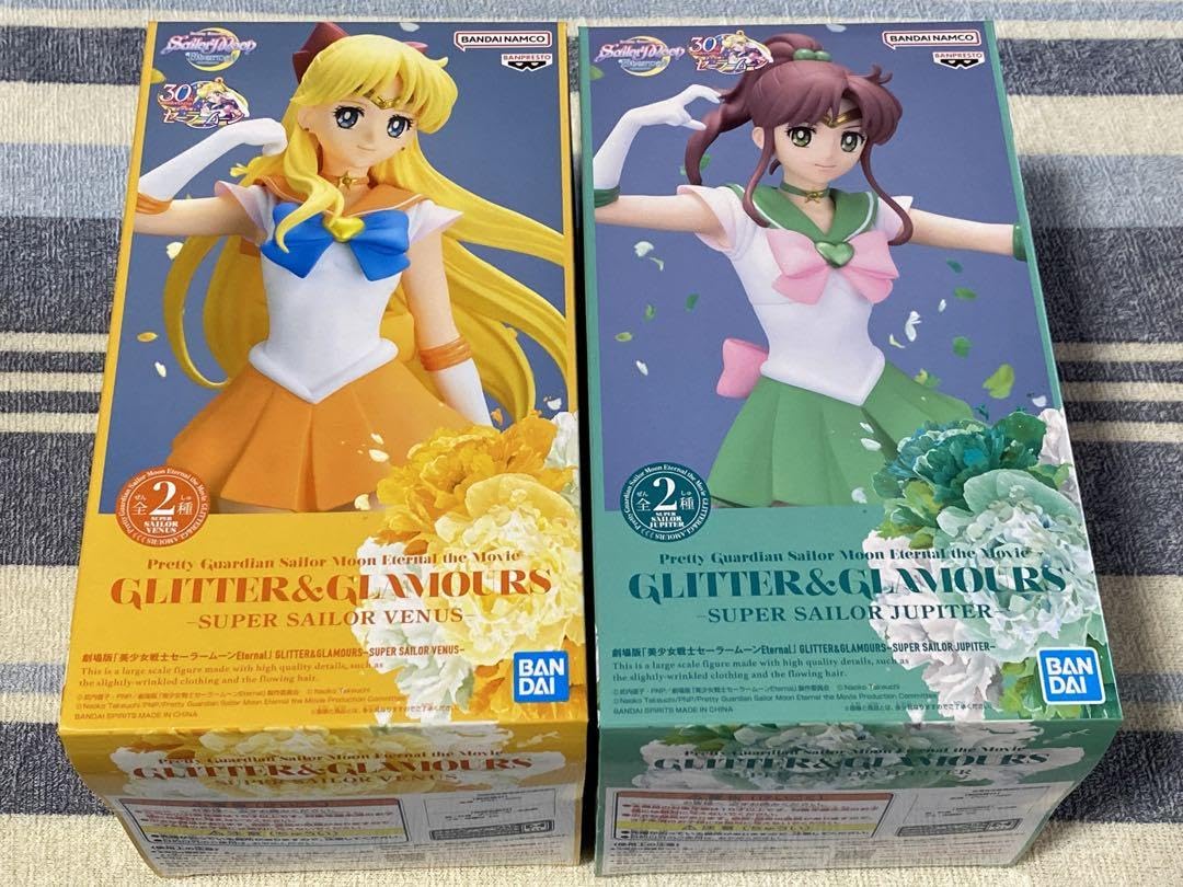 Amazon.co.jp: セーラームーン GLITTER&GLAMOURS フィギュア 6体セット 