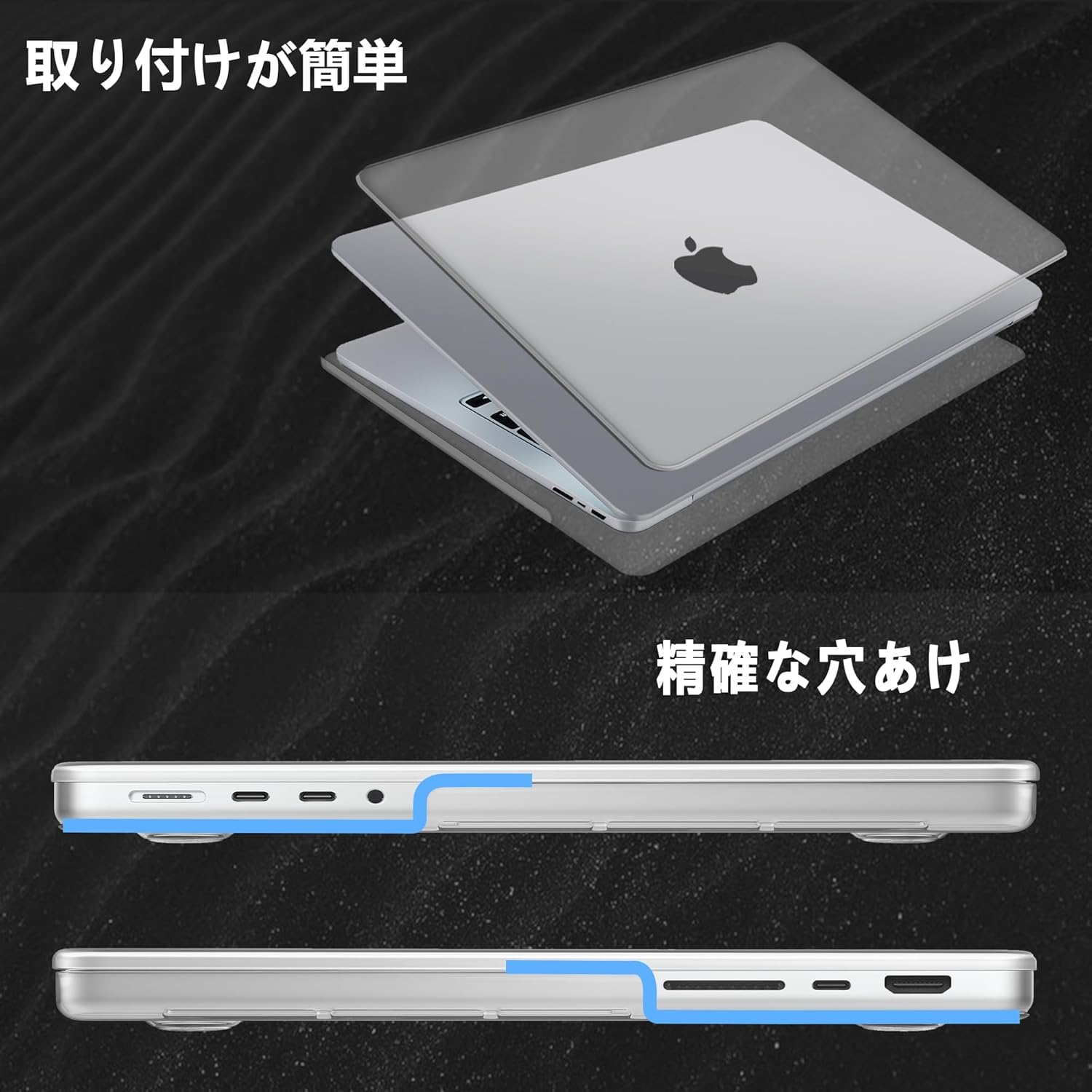 Amazon.co.jp: NPUOLS [本機の高度な再現性] MacBook Pro 14 インチ
