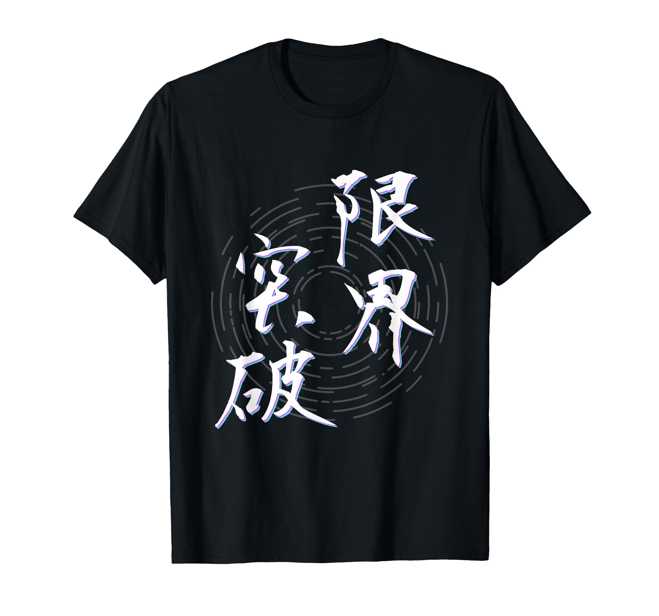 極希少品❗️これで充分四字熟語 入選作品 ｜ 創作四字熟語 | 住友生命保険