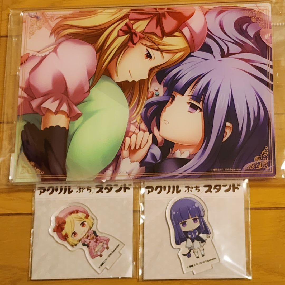 Amazon.co.jp: うみねこのなく頃に eeoくじ B賞 D賞 ラムベル : おもちゃ