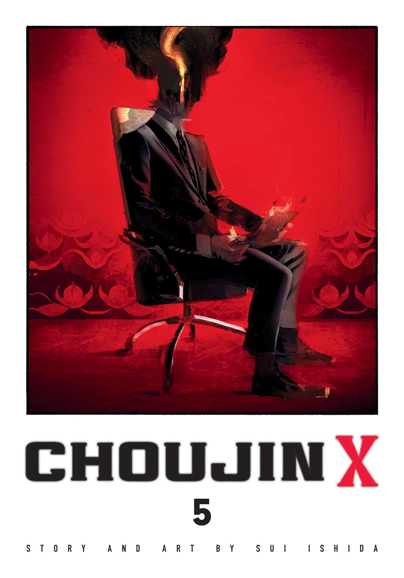 Choujin X, Vol. 5: Ishida, Sui: 9781974743032: Books - Amazon.ca
