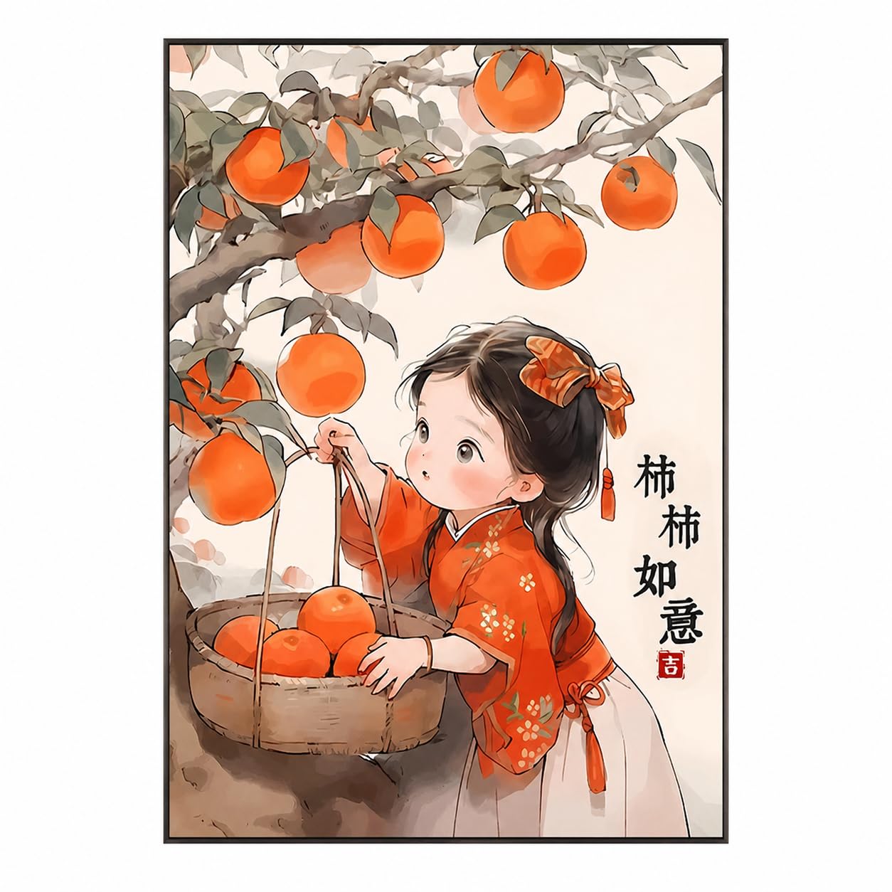 JISADER Modernes Chinesisches Stickset Erwachsene, Full Kit mit vorgedrucktem Muster, 60x75cm Stickgarn & Stickrahmen, Bastelset für entspannte Auszeiten, silk thread