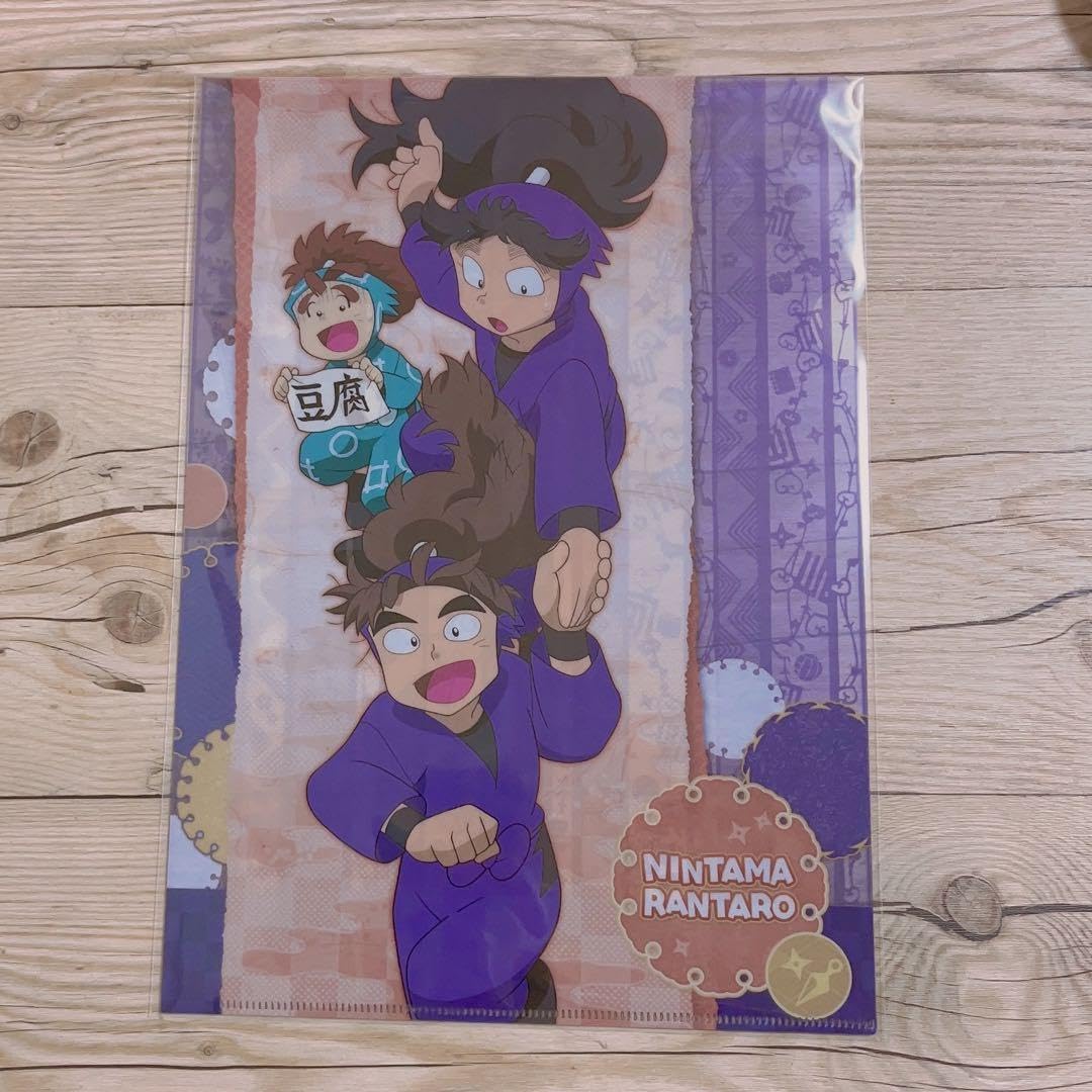 Amazon.co.jp: 忍たまクリアファイル 運動会 竹谷 久々知 : おもちゃ