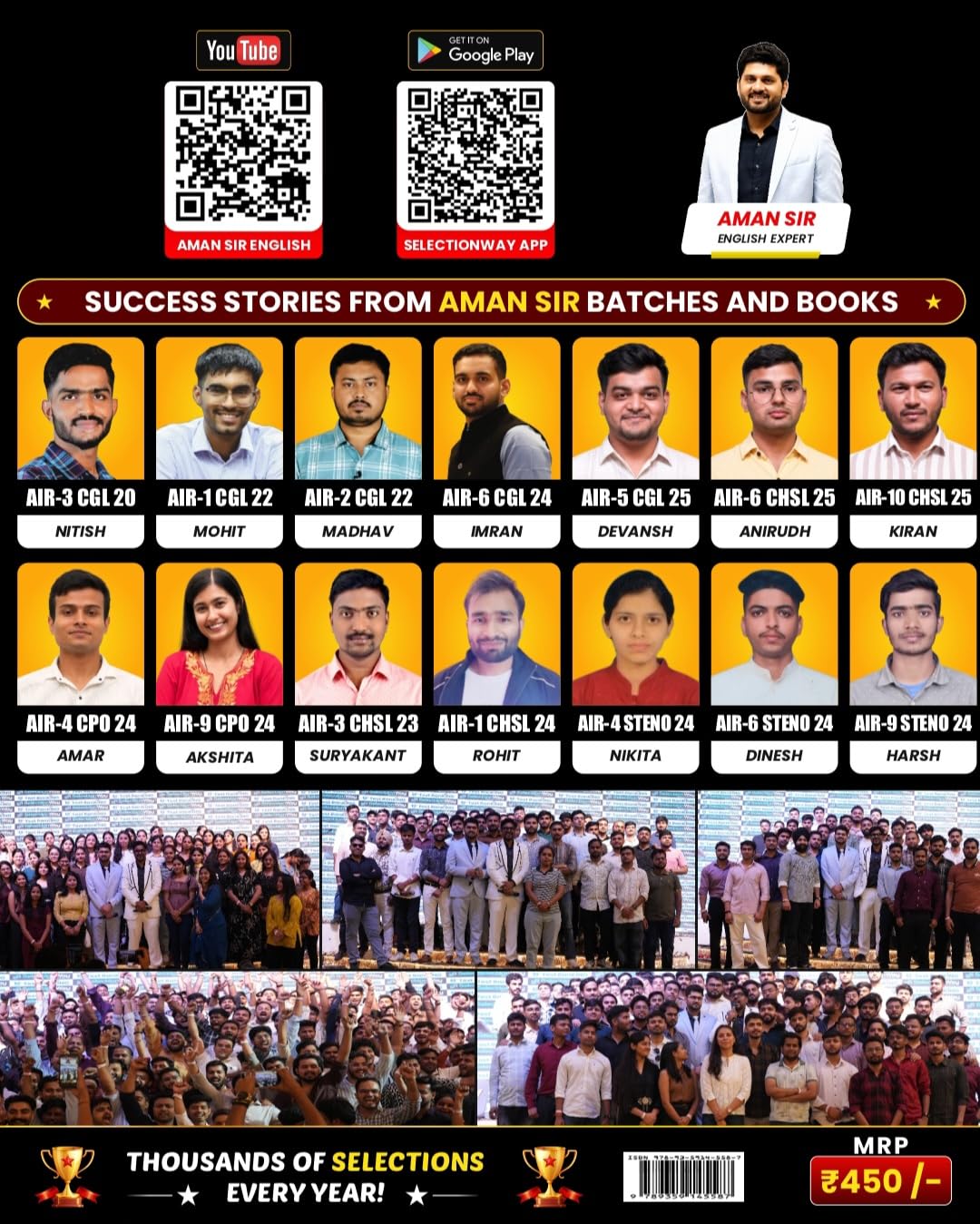 Error Pro by Aman sir |Grammar Practice Book | Useful For SSC EXAMS | BANK | DEFENCE | TEACHING | Competitive Exams | English Practice Book |Best English book for competitive exams| Aman Sir 3