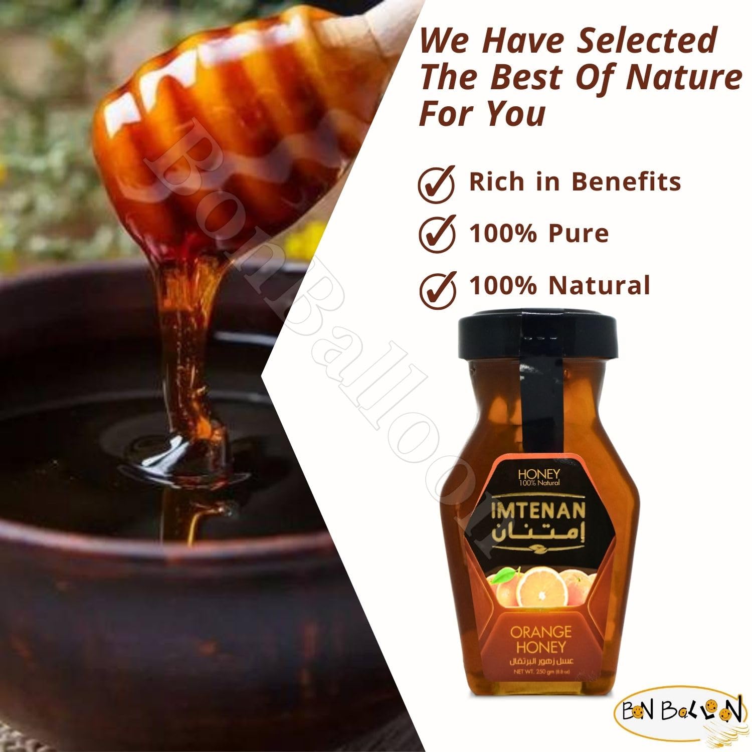 bonballoon Brilliant Imtenan Honey Orange Natural Bee Honey Egyptian Pure Fresh Syrup Premium Egypt Arab Kosher Halal (1 Pack = 8.82 oz / 250 gm) عسل امتنان البرتقال حلال