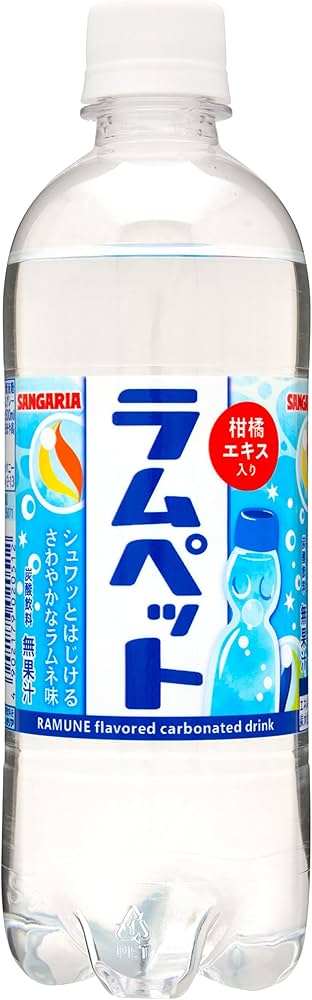 ラムペット Amazon.co.jp: サンガリア ラムペット 500ml ×24本 : 食品・飲料・お酒