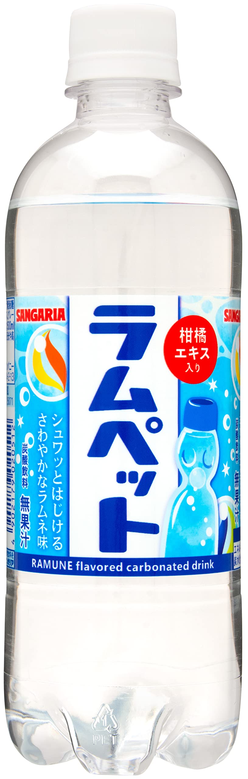ラムペット Amazon | サンガリア ラムペット 500ml ×24本 | サンガリア