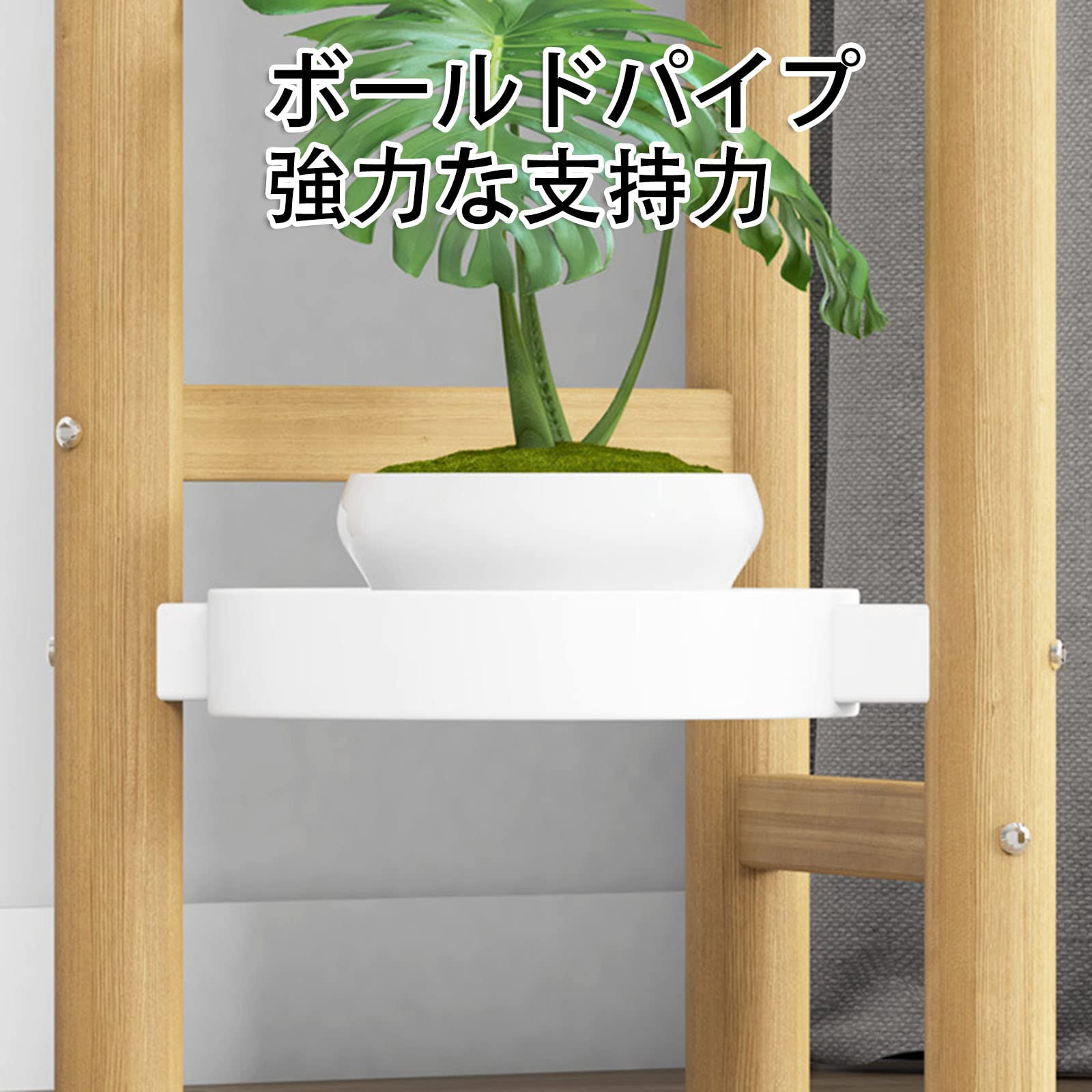Amazon.co.jp: フラワースタンド 花台 プランタースタンド 3段 4段 竹