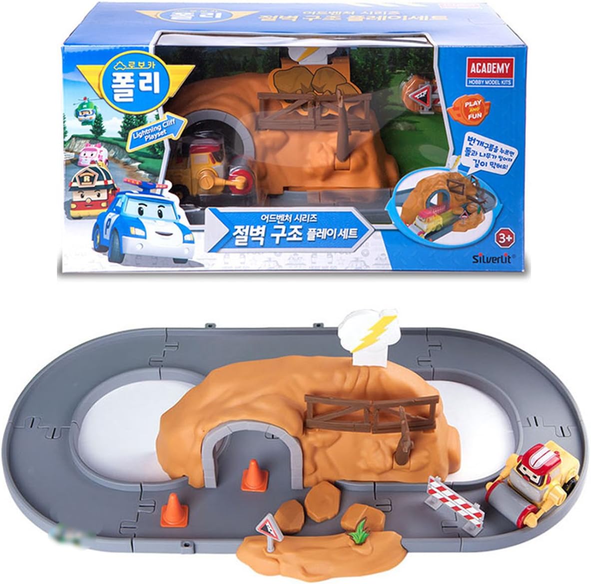 Robocar Poli Adventure Series Lightning Cliff Playset with Max Diecasting