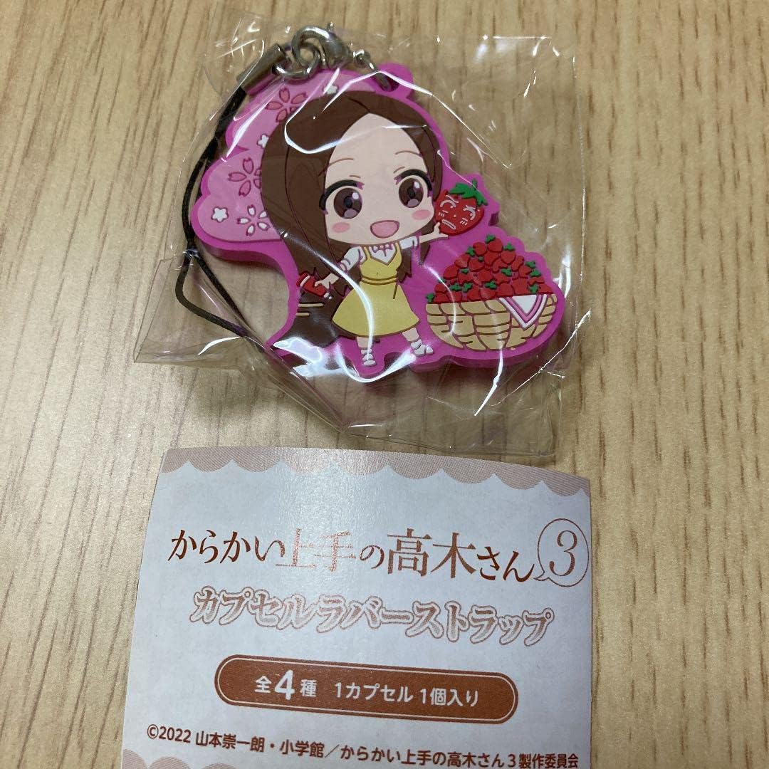からかい上手の高木さん3 カプセルラバーストラップ Summer ver