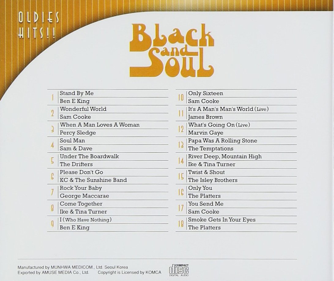 OLDIES HITS!!ブラック&ソウル