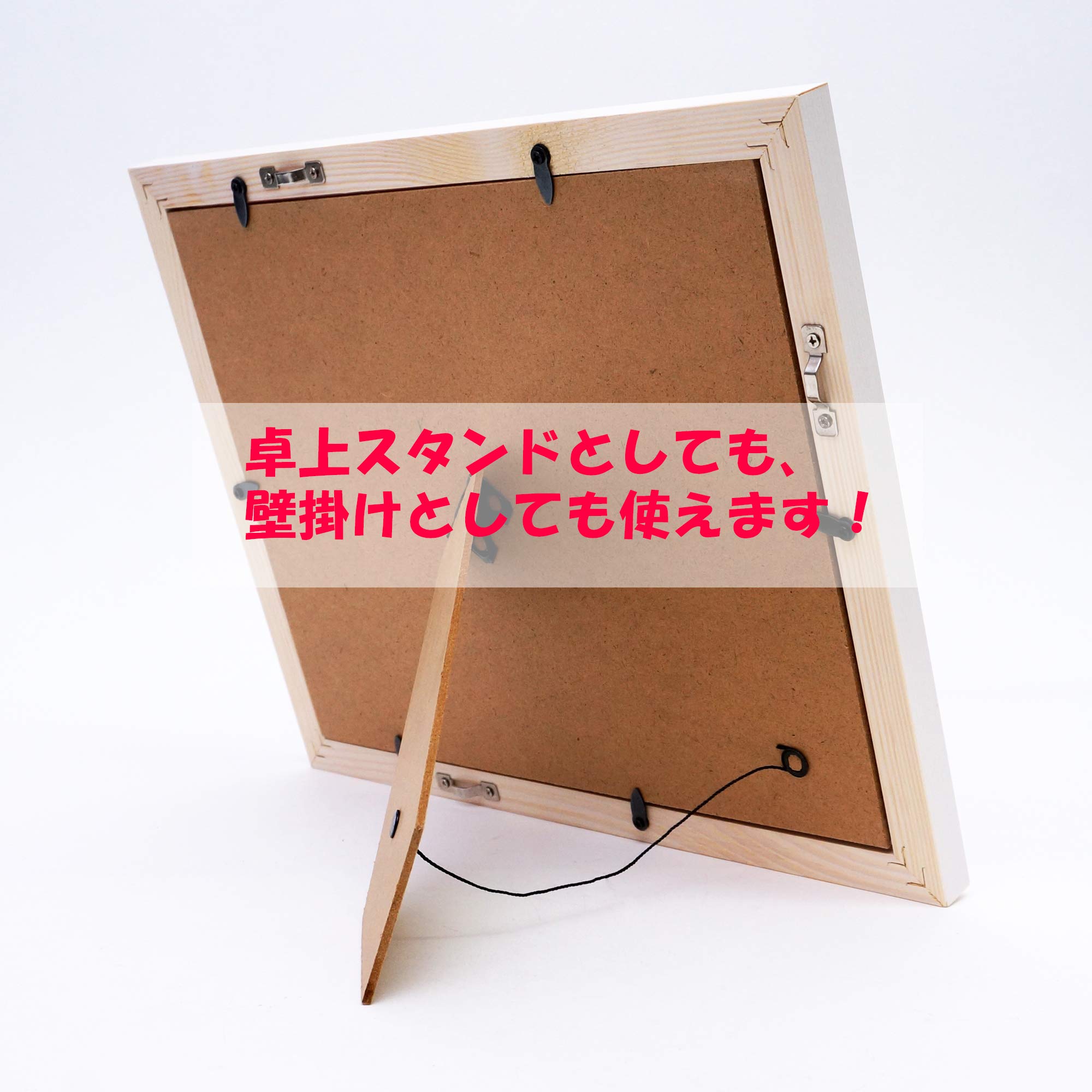 Amazon.co.jp: 額入り 開店 プレゼント 開店祝い ギフト 開業 新規