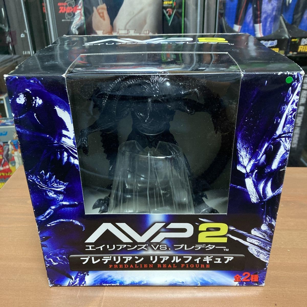Amazon.co.jp: iooo【未使用】AVP2 エイリアンVSプレデター 
