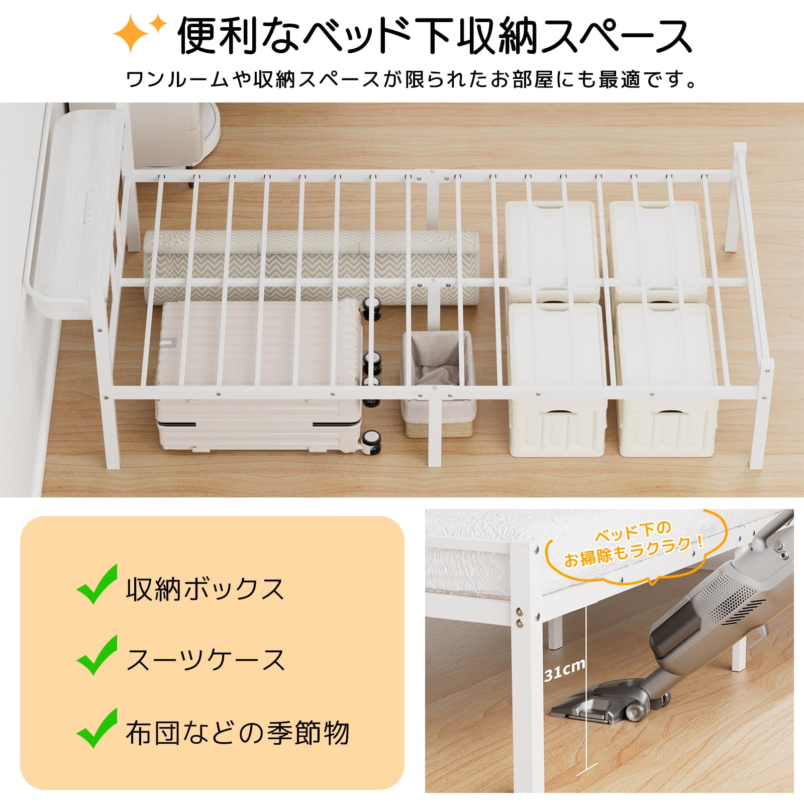 Amazon｜[SuperKois] ベッドフレーム セミダブル ベッド 宮棚 2口