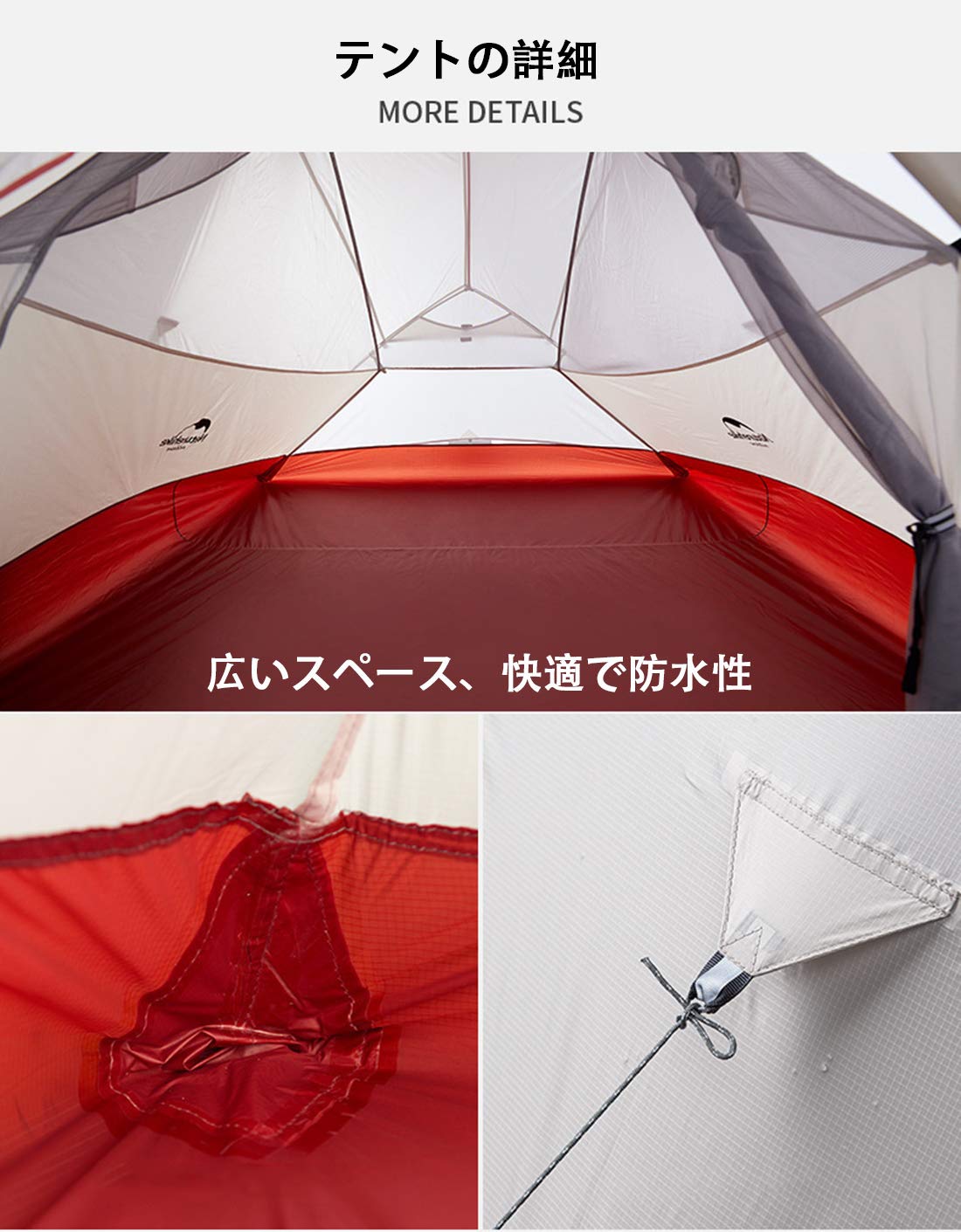 Naturehike Cloud UP 2X テント Cloud Up 2-Person Lightweight Backpacking Tent | Naturehike