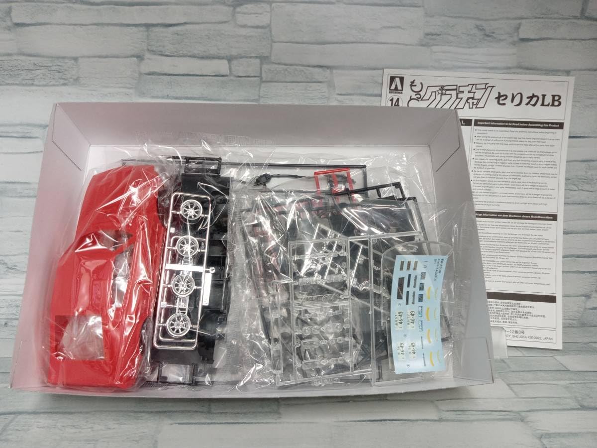 奥村ユズル 水彩画原画 英国パブ「岸辺の舟」 旅する画家|奥村ユズル