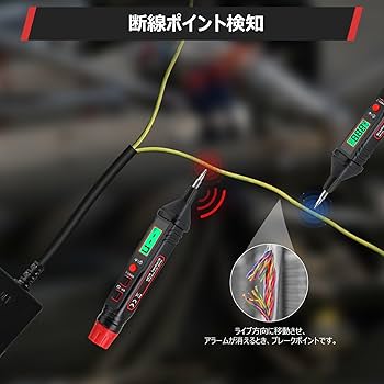 UNIQ デジタル電装品 赤黒 KAWASAKI ZX-25R｜ZX250H – 京都のバイクショップSPEC-M（スペックエム