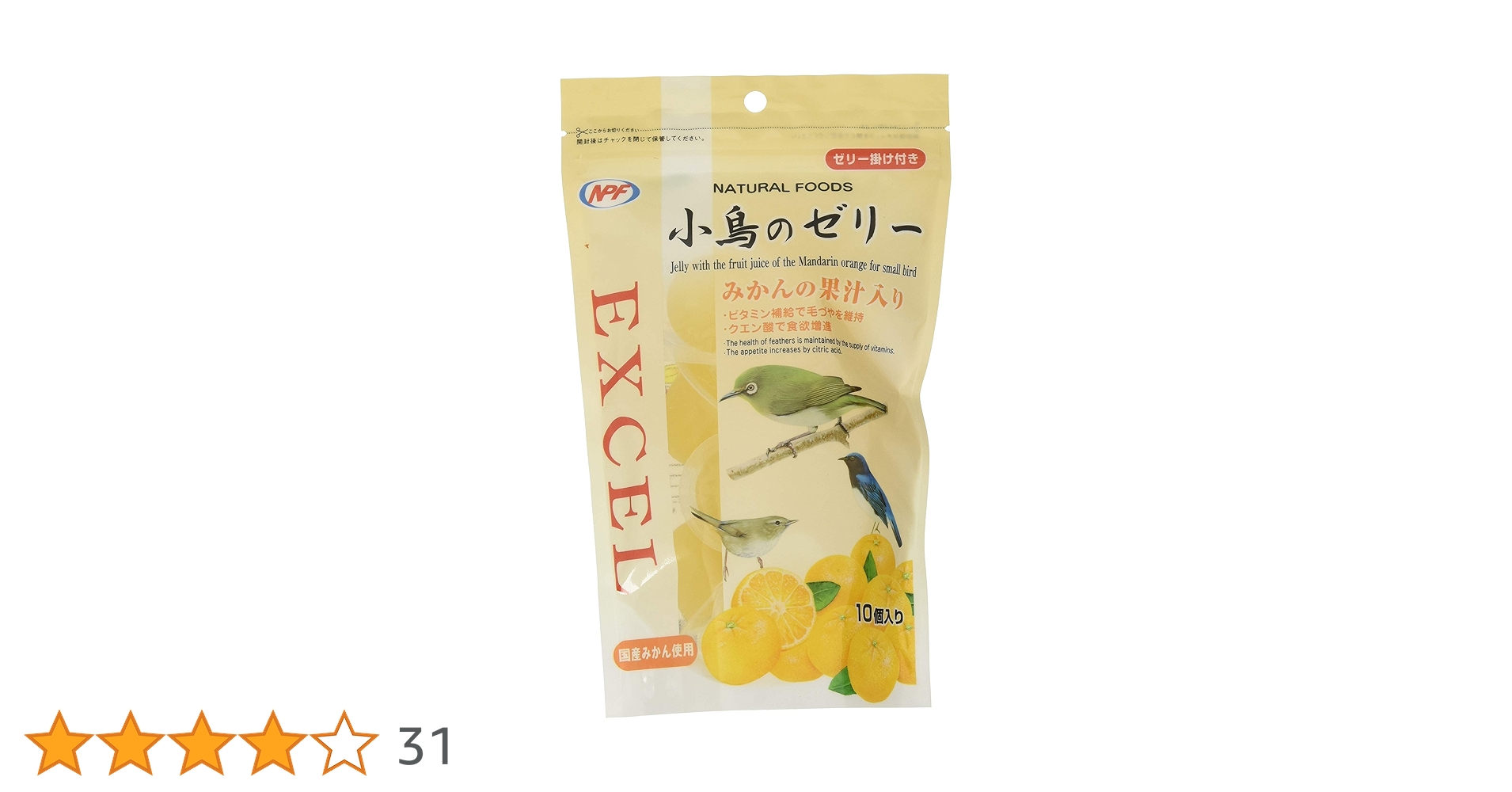 Amazon | ナチュラルペットフーズ 小鳥ゼリー みかんの果汁入り