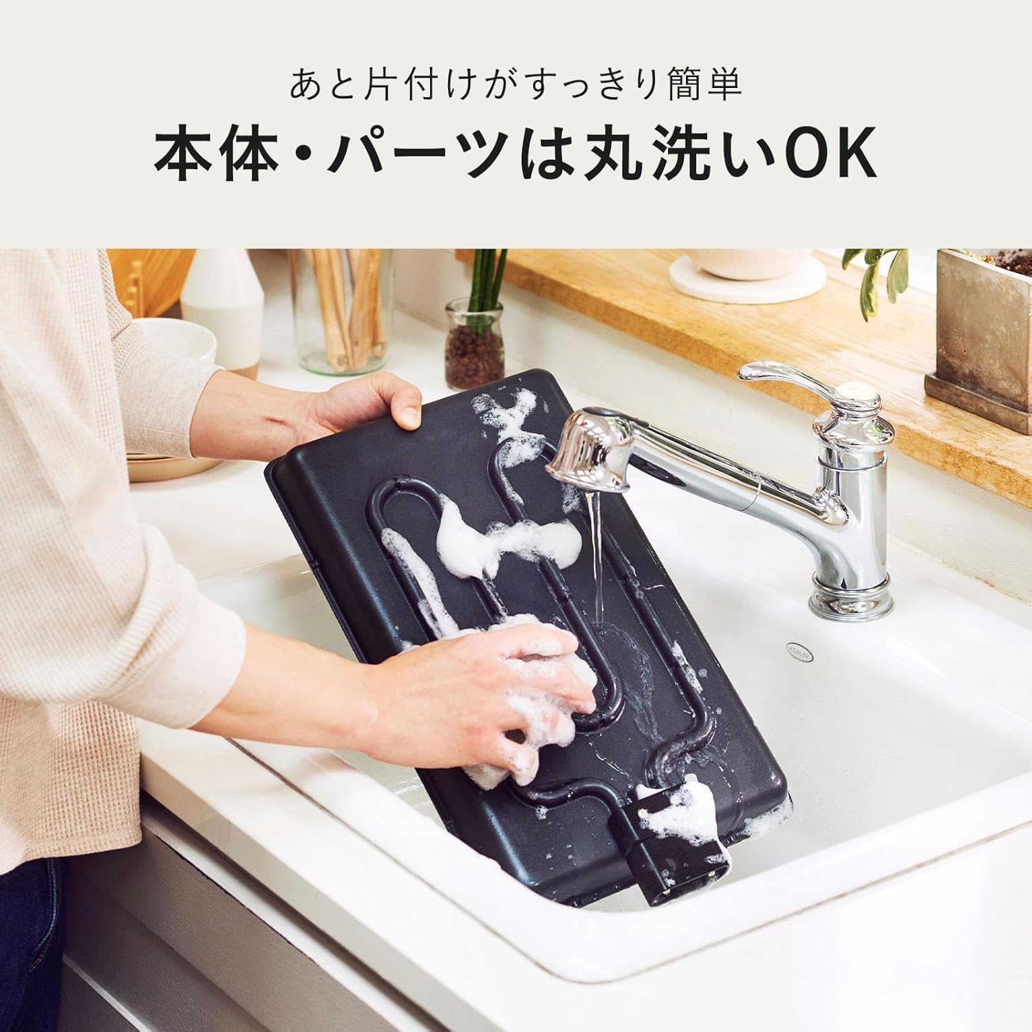 BRUNO ブルーノ フラット ホットプレート 大型 丸洗い 高火力 最高250℃ ムラなく加熱 おしゃれ サンドベージュ BOE130-SABE